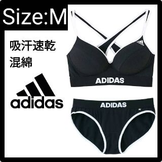 アディダス ブラ&ショーツセットの通販 65点 | adidasの