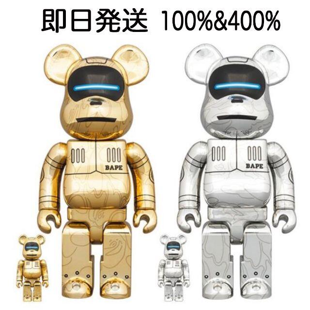 BE@RBRICK SORAYAMA X BABY MILO 400% BAPEMEDICOMTOY