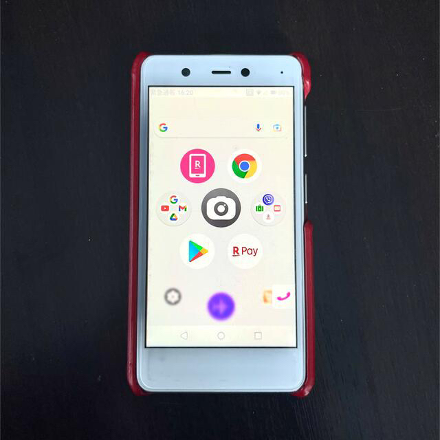 スマートフォン/携帯電話ミニ（Rakuten Mini ）ホワイト/C330/カバー付き