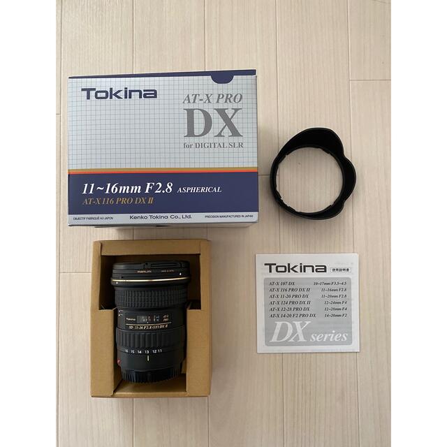 Tokina 11-16mm  f2.8. AT-X 116 PRO DX II
