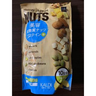 カルディ(KALDI)のKALDI NUTS 美容低糖質ナッツ プロテイン+(ダイエット食品)