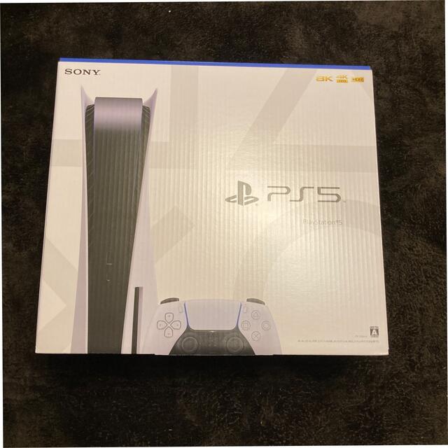 SONY PlayStation5 CFI-1100A01