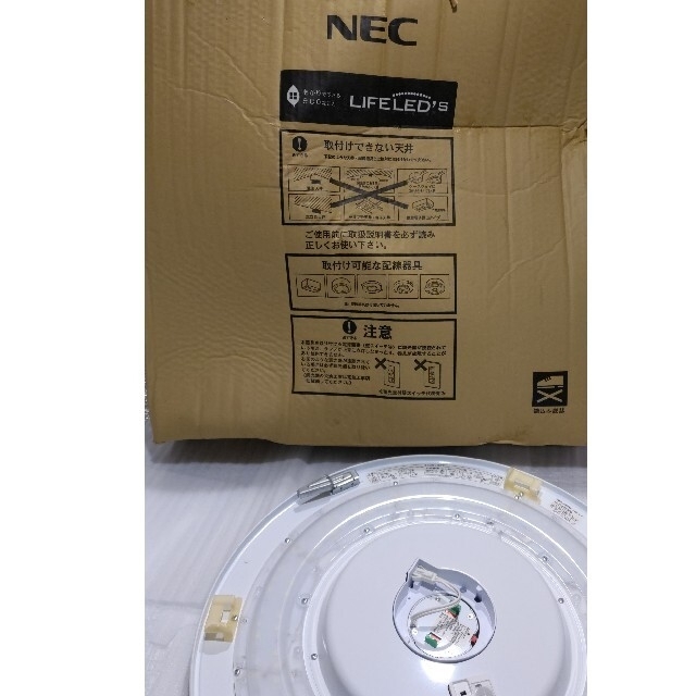 NEC(エヌイーシー)のNEC ８畳用LEDシーリングライト リモコン２台付 インテリア/住まい/日用品のライト/照明/LED(天井照明)の商品写真