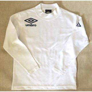 アンブロ(UMBRO)のumbro アンブロ　120  ロングTシャツ(Tシャツ/カットソー)