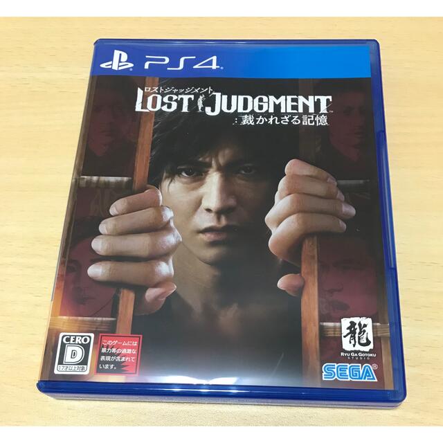 【PS4】ロストジャッジメント：裁かれざる記憶