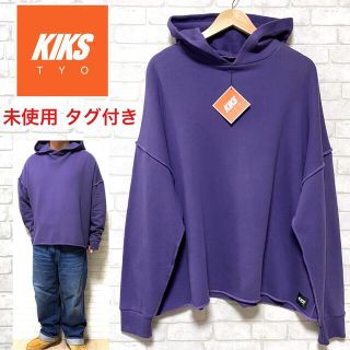 キックスティーワイオー(KIKS TYO)の☆未使用☆ KIKS TYO キックスティーワイオー ビッグシルエットフーディ(パーカー)