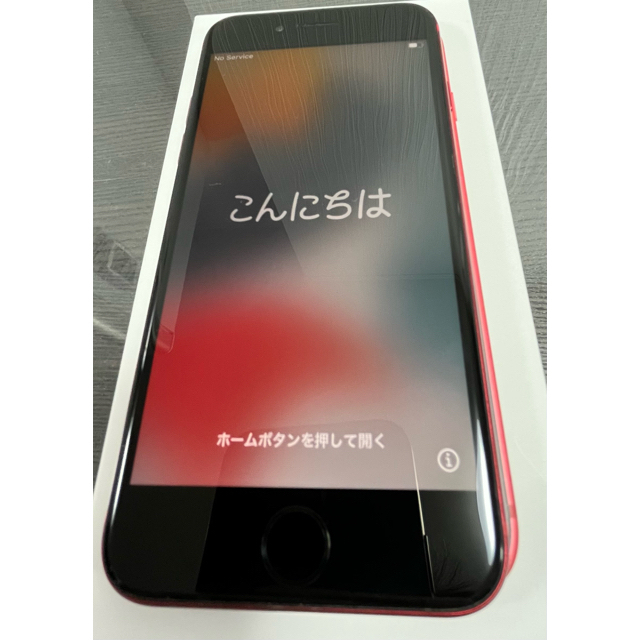 iPhoneSE第2世代（レッド）64GB iphonese2 SIMロックなし未使用USBケーブル