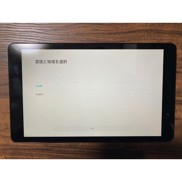 お得！！｜Qua tab 02｜android｜Huawei｜タブレット