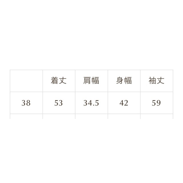独特の素材 FOXEY - 1月掲載 完売品 フォクシー《Manon Sweater