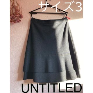 アンタイトル(UNTITLED)の極美品❤️UNTITLED❤️ウール&アンゴラ スカート サイズ3(ひざ丈スカート)