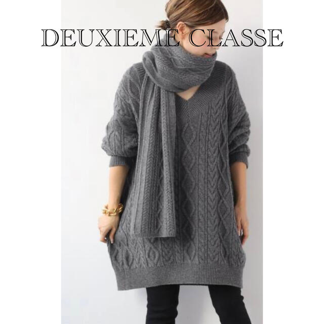 DEUXIEME CLASSE - Cable Vネックプルオーバーの通販 by koko's shop