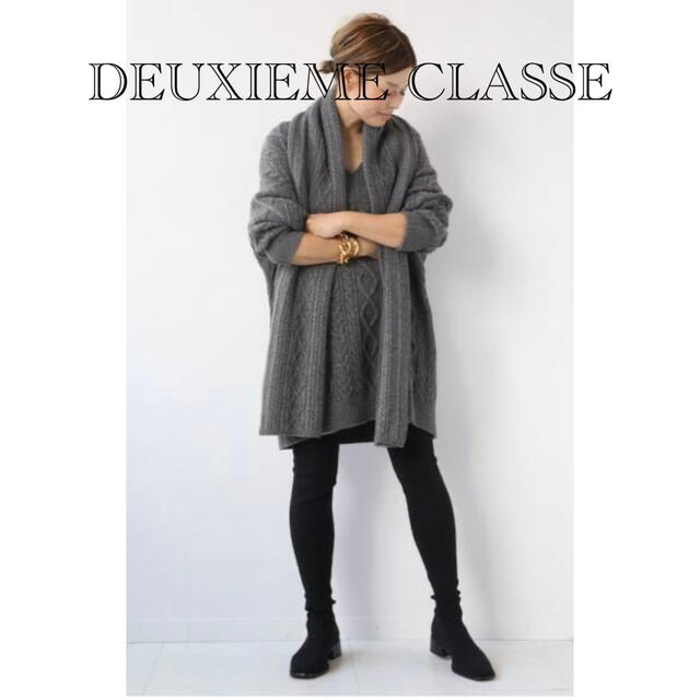 DEUXIEME CLASSE(ドゥーズィエムクラス)のCable Vネックプルオーバー レディースのトップス(ニット/セーター)の商品写真