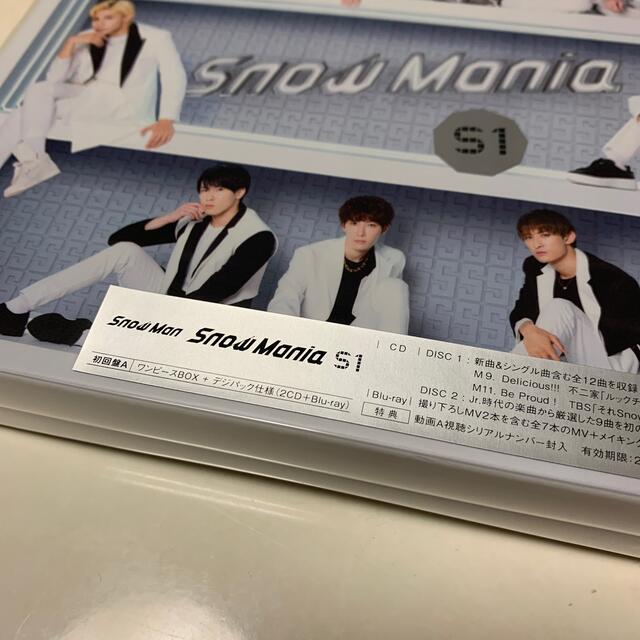 最新デザインの セット B 初回盤A S1 Mania Snow 新品未開封 - CD - hlt.no 最新デザインの セット B 初回盤A S1 Mania Snow 新品未開封 - CD - hlt.no