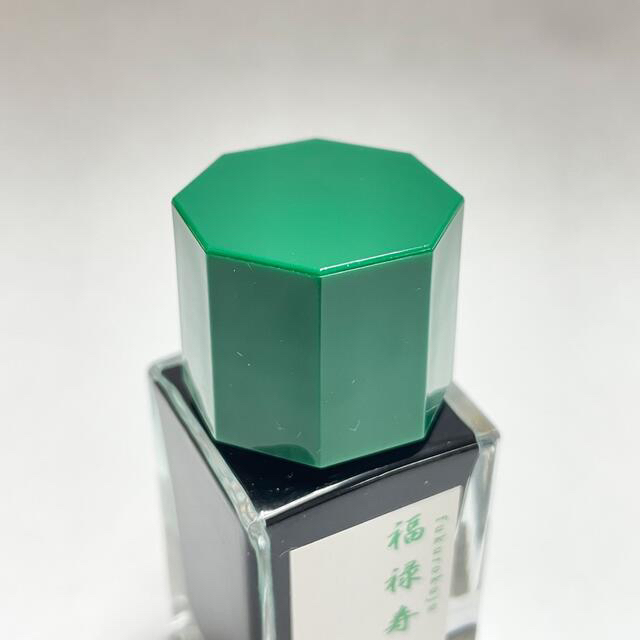 【パイロット】100周年限定インク 七福神 15ml 福禄寿 【パイロット】100周年限定インク 七福神 15ml 福禄寿