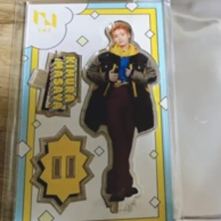 木村柾哉 INI ポップアップ　グッズ　アクスタ(アイドルグッズ)