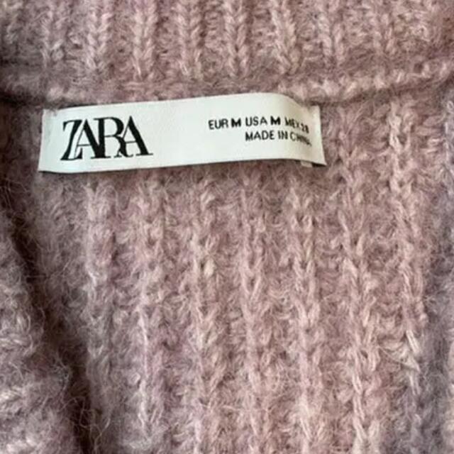 ZARA(ザラ)のzara ザラ ポケット付 オーバーサイズ カーディガン パープル ピンク M レディースのトップス(カーディガン)の商品写真