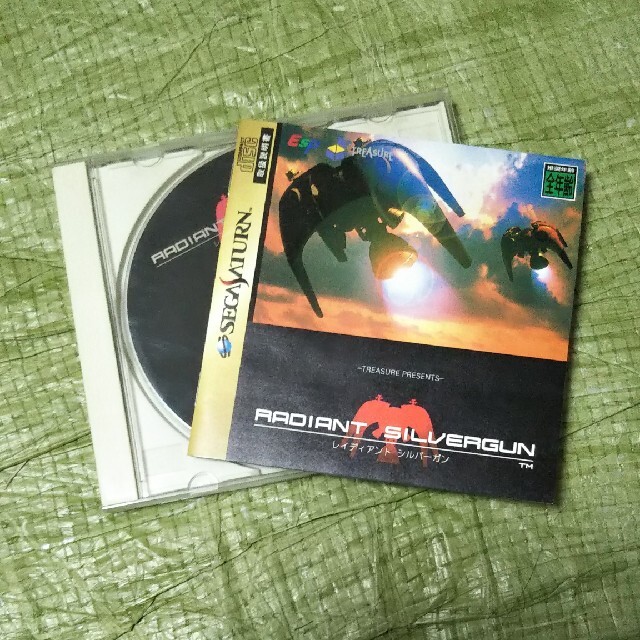 家庭用ゲームソフト【品】レイディアントシルバーガン　SEGA SATURN