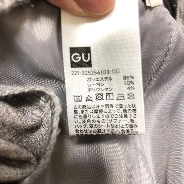 GU(ジーユー)のGU  ストレッチテーパードパンツ  Lサイズ レディースのパンツ(カジュアルパンツ)の商品写真