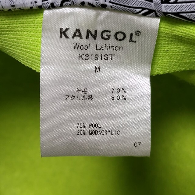 Supreme Kangol Bermuda Casual Hat (SS20) - $74