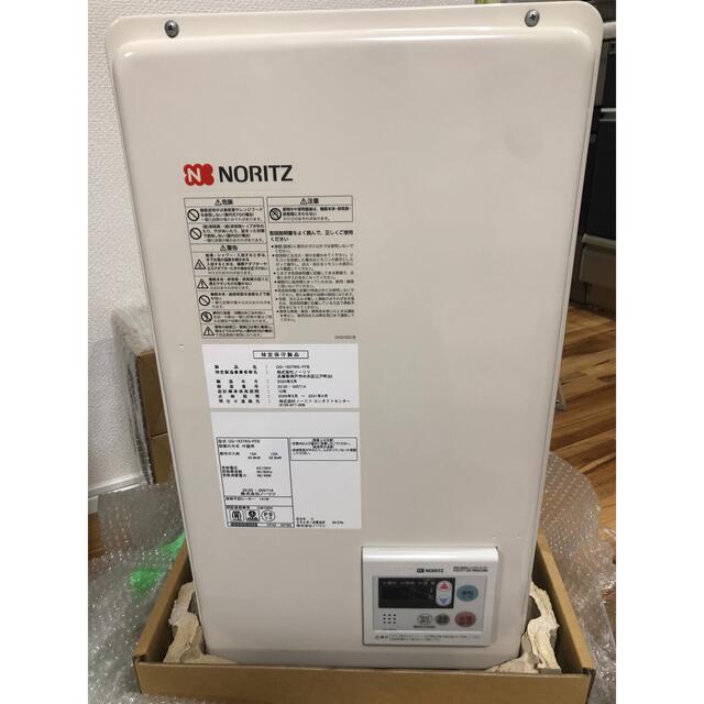 NORITZ(ノーリツ)のノーリツ給湯器(後方排気) インテリア/住まい/日用品のインテリア/住まい/日用品 その他(その他)の商品写真