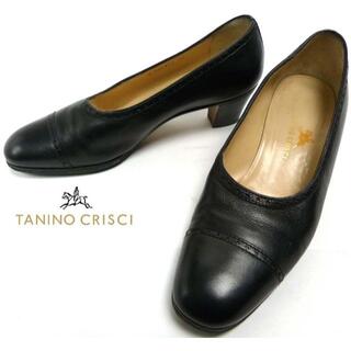 タニノクリスチーの通販 100点以上 | TANINO CRISCIを買うならラクマ