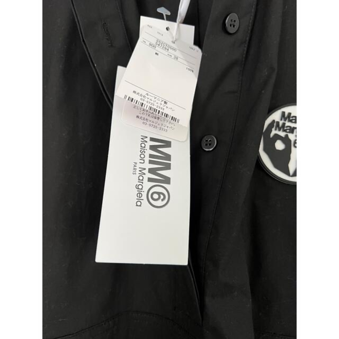 MM6 - MM6 Maison Margiela リバースロゴワンピース シャツの MM6 - MM6 Maison Margiela リバースロゴワンピース シャツの