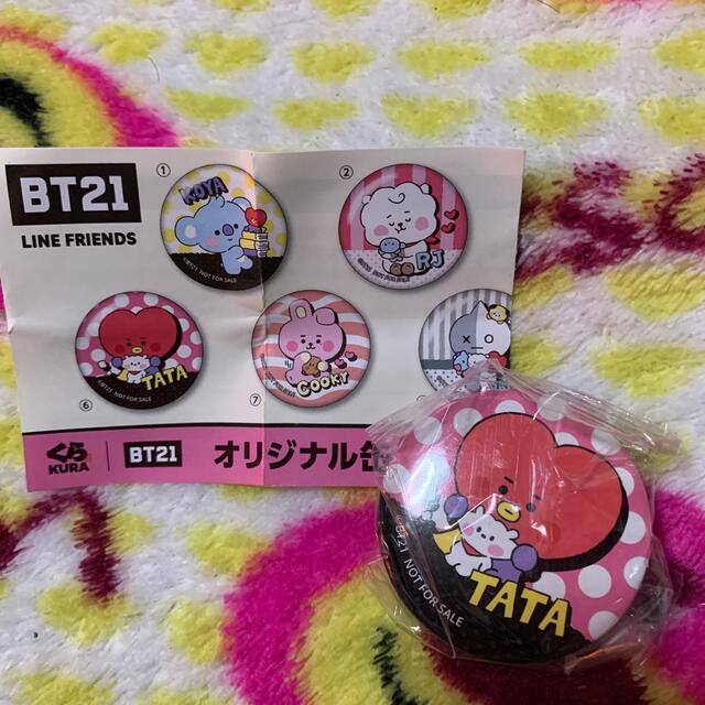 防弾少年団(BTS) - くら寿司 BT21 オリジナル缶バッチの通販 by こうと ...