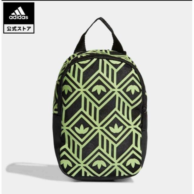 adidas(アディダス)の【新品】adidasバックパック（イミテーションレザー） メンズのバッグ(バッグパック/リュック)の商品写真