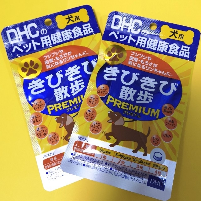 DHC(ディーエイチシー)の犬用健康食品 犬用サプリメントDHC きびきび散歩プレミアム（60粒）2個セット その他のペット用品(犬)の商品写真