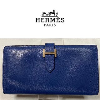 エルメス(Hermes)のりぃちゃん様専用☆エルメス長財布ブルー系　[難あり](財布)