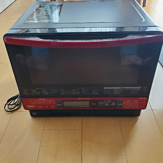 電子レンジ ジャンク品 - nghiencuudinhluong.com 電子レンジ ジャンク品 - nghiencuudinhluong.com