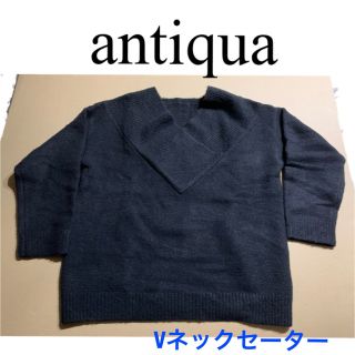 アンティカ(antiqua)の【新品】antiqua アンティカ セーター(ニット/セーター)