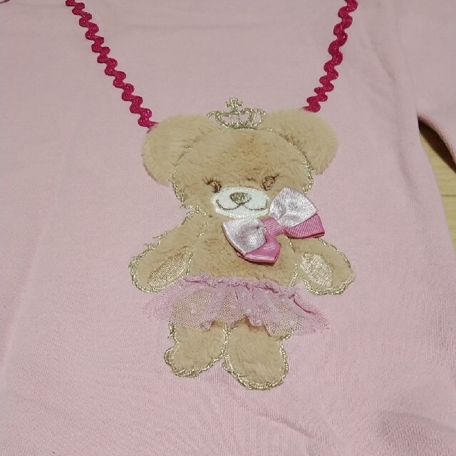 お買い得モデル 新品 メゾピアノ ネックレス ilam.org