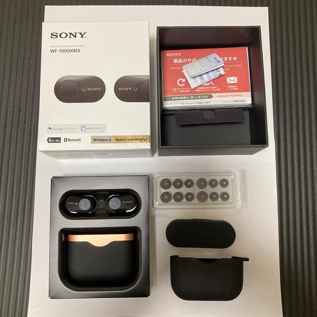 SONY(ソニー)のSONY WF-1000XM3 保護カバー付き スマホ/家電/カメラのオーディオ機器(ヘッドフォン/イヤフォン)の商品写真