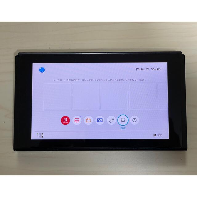 Nintendo Switch 旧型 本体のみ 未対策機
