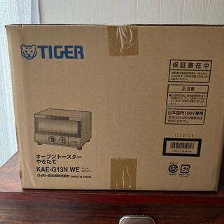 タイガー(TIGER)のTIGER オーブントースター やきたて マットホワイト KAE-G13N-WE(その他)