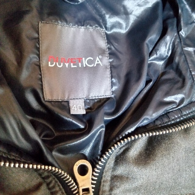 DUVETICA(デュベティカ)のねここ様専用　DUVETICA　デュベティカ　ウールカシミヤ混　ダウン レディースのジャケット/アウター(ダウンコート)の商品写真