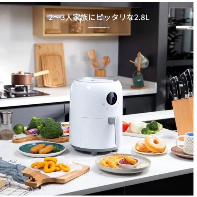 HITECLIFEノンフライヤー HITECLIFEノンフライヤー