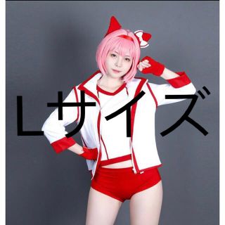 ウマ娘　ハルウララ　勝負服　コスプレ衣装(衣装)