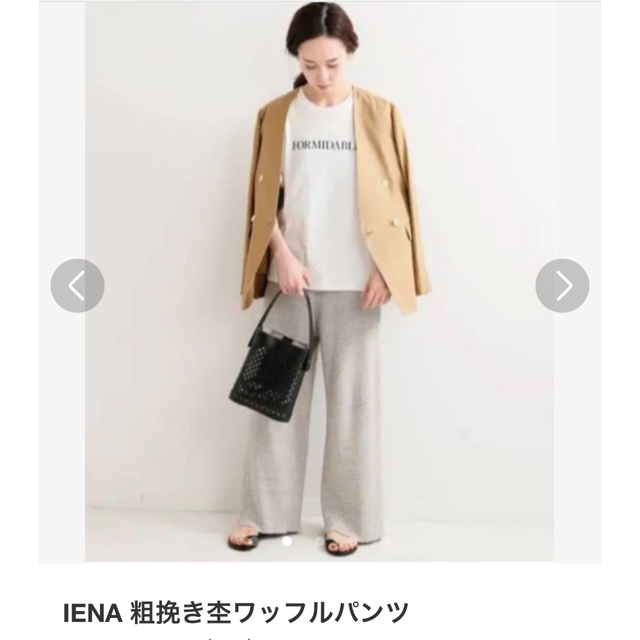 IENA - イエナ 粗挽き杢ワッフルパンツの通販 by モコ's shop｜イエナならラクマ