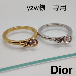 クリスチャンディオール(Christian Dior)のディオール 750 ダイヤモンド リング 2連 ジュウル（神楽坂宝石）(リング(指輪))