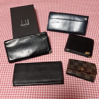 ルイヴィトン(LOUIS VUITTON)のLouis Vuitton　dunhill　等　お財布　キーケース　5点セット(財布)