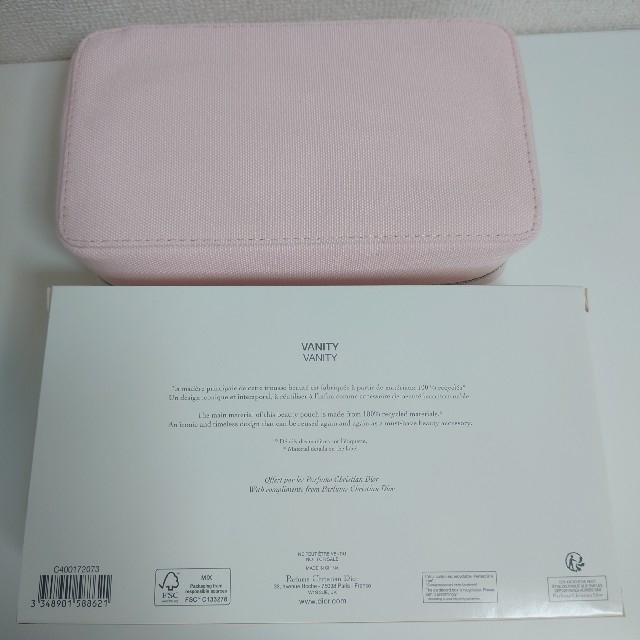 Christian Dior(クリスチャンディオール)の【新品】Dior　バニティポーチ　ピンク レディースのファッション小物(ポーチ)の商品写真
