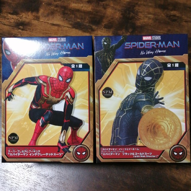 【オンライン限定商品】 スパイダーマン フィギュア SPM