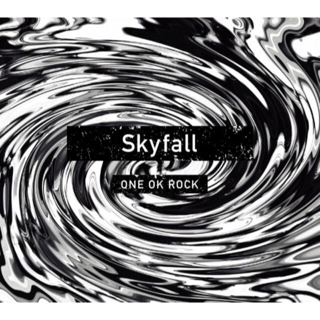 ONE OK ROCK - ONE OK ROCK Skyfall 会場限定の通販 by りんりん's ONE OK ROCK - ONE OK ROCK Skyfall 会場限定の通販 by りんりん's