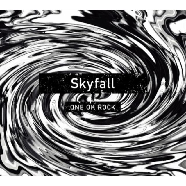 好評発売中 ONE OK ROCK Skyfall CD 会場限定販売 ポップス/ロック