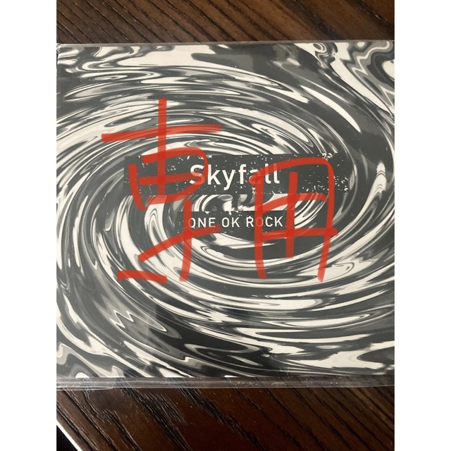 ONE OK ROCK Skyfall 会場限定CD