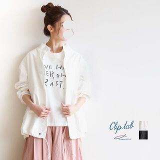 ナチュラルランドリー(NATURAL LAUNDRY)の特価！新品　clip.tab クリップタブ　春物アウター　定価20,900円 (スプリングコート)