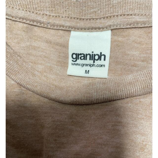 Graniph(グラニフ)のgraniph ロングTシャツ　茶 メンズのトップス(Tシャツ/カットソー(七分/長袖))の商品写真