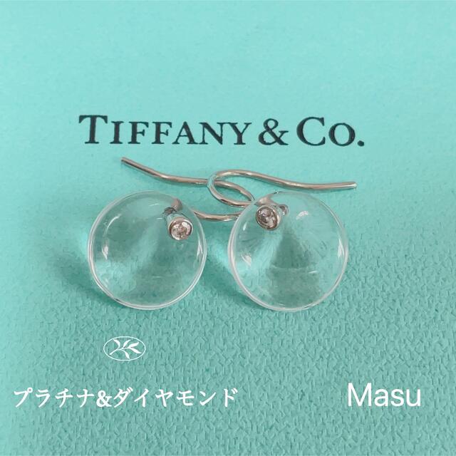 今季一番 Tiffany & Co. - 希少TIFFANY&Co.ティファニークリアプラチナ